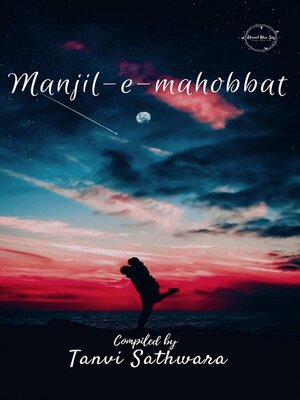 cover image of Manjil-e-mahobbat